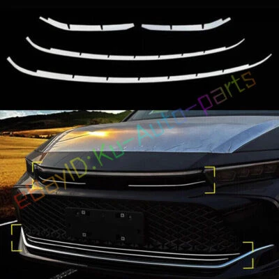 Tiras de rejilla central de parachoques delantero cromadas para Toyota Crown 24-25 K Foto 1 de 4