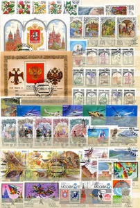 Russland  - Jahrgang  1997 o - KW 121,-- €  ( 51937  ) - Bild 1 von 3