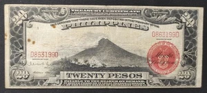 Philippinen 20 Pesos Schein von 1936 Pick-85 Sehr guter Zustand - Bild 1 von 2