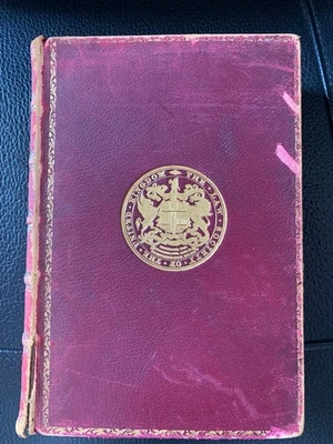 Whartons Law Lexicon 1892 Epitome England J M Lely Legal book - Image 1 of 4