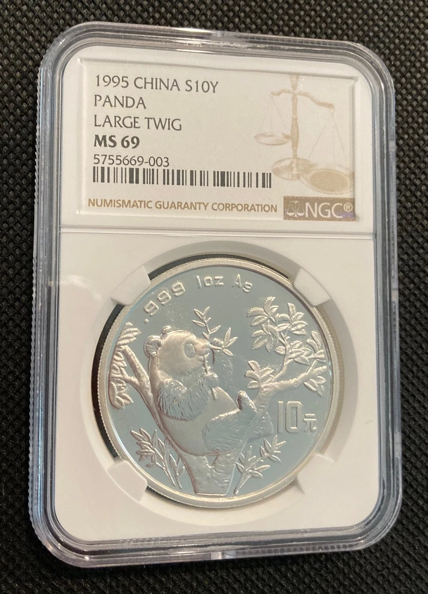 1995 Panda for sale | eBay