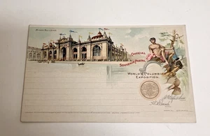 1893 WELTKOLUMBIANISCHE AUSSTELLUNG BILDPOSTKARTE WELTAUSSTELLUNG Minen Sehr schön unbenutzt - Bild 1 von 4