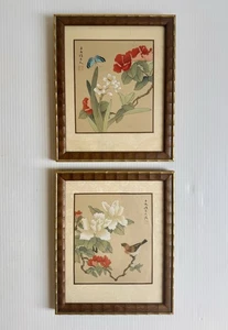 2 Vintage Chinese Watercolor Paintings On Silk MCM Bamboo Frames Botanical Pair - Picture 1 of 18