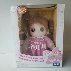 TAKARA TOMY Vintage Healing Partner Companion Girl Doll Talks Sings Eyelids Move - Picture 1 of 12