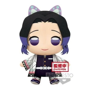 Demon Slayer Kimetsu no Yaiba: Shinobu Kocho Super Big Plush - Picture 1 of 1