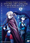 DVD d'anime Sword Art film en ligne : Progressive-Aria Of A Starless Night All Region