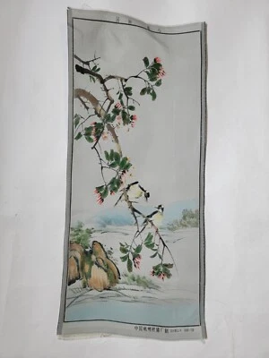 Vtg Chinese Cloth yellow & Black birds cloth tapestry wall art 17" bird art deco - Image 1 of 4