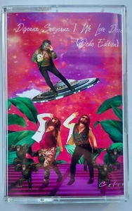 Colin Diyoruz Seviyoruz/We Love Disco (Disko Edition) Cassette  - Picture 1 of 5