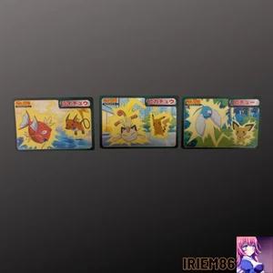 Set 3 Pokemon TOP SUN Card VS Vintage PikachuRaichu Pichu Nintendo Bandai Japan - Picture 1 of 3