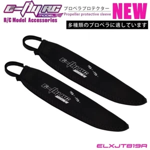 E-Fly-RC Propeller cover for 18-19 inch - Picture 1 of 1