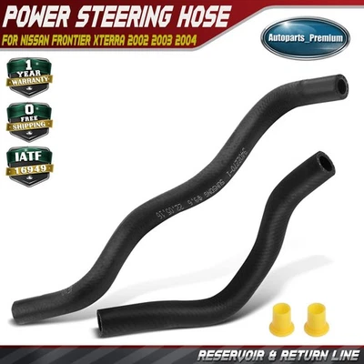 Резервуар гидроусилителя руля и шланг возврата в сборе для Nissan Frontier Xterra 2 шт. - Изображение 1 из 4