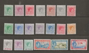 BAHAMAS (16-1688) 1938 SG149-160 (NO SG152) X 2 X 1/2 2 X 5/- JUEGO DE 21 M/M - Imagen 1 de 1