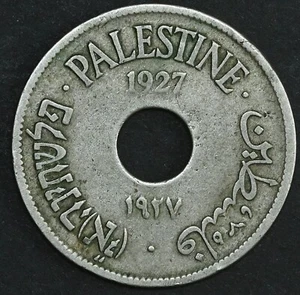 Palestina 1927 10 millas - Imagen 1 de 2