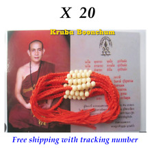 20 x SAI SIN Kruba Boonchum Lp Monk Thai Amulet Talisman Protect Life