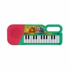 CoComelon First Act Musical Keyboard Piano Toy 23 Keys Multicolor (CMF0002) NEW