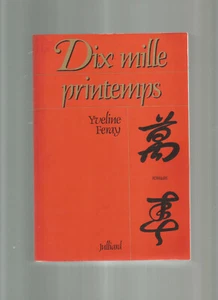 DIX MILLE PRINTEMPS - Picture 1 of 1