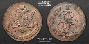 1770 EM RUSSIA C5K NGC AU DETAILS - Picture 1 of 5