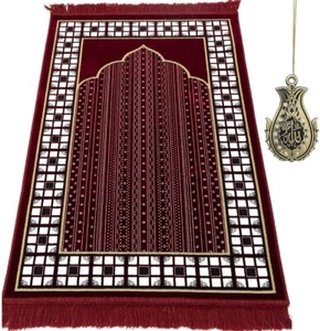 Modefa Islamic Muslim Janamaz Sajadah Velvet Vined Arch Islamic Prayer Rug - Red - Picture 1 of 7