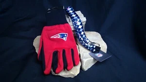 NFL Licensed New England Patriots Utility Gloves and Lanyard Gift Set - Picture 1 of 3