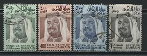Bahrain definitives 300 fils to 1 dinar used - Picture 1 of 1