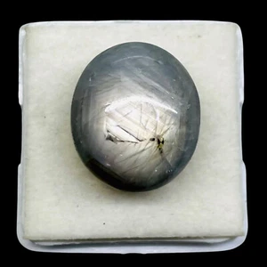36.10 Cts Unheated Natural Silver Grey Sapphire 18x16mm Oval Cabochon Gemstone - Picture 1 of 13