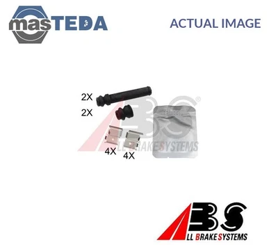 1855Q BRAKE PADS FITTING KIT SHIMS FRONT ABS FOR MITSUBISHI PAJERO IV,PAJERO III - Image 1 of 4