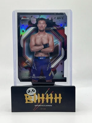 2024 Topps Finest UFC Shavkat Rakhmonov Rare Die-Cut Refractor /25 #230 Welter - Image 1 of 2