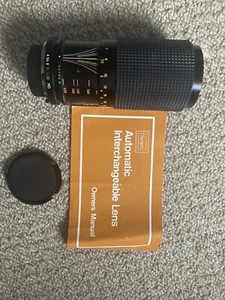 Sears Minolta Multicoat Objektiv 1:4,0 f=80–200 mm Autozoom Makro Nr. 841032935 55 mm - Bild 1 von 3