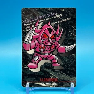 Gratonios Super Robot Wars TCG Trading Card Bandai Game BANPRESTO  Japan #14 - Picture 1 of 12