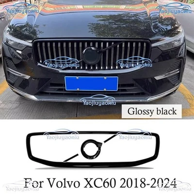 4 peças ABS preto brilhante grelha frontal externa estrutura para Volvo XC60 2018-2024 - Imagem 1 de 4