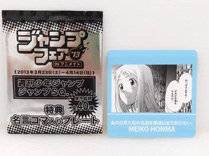 Anohana Meiko Honma Jump Fair 2013 Animate Plato Pequeño Coleccionable Japón - Imagen 1 de 2