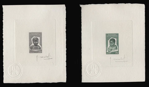 CENTRAL AFRICAN REPUBLIC 1964 CHILD PORTRAIT SET SIGNED ARTIST'S PROOFS #35-38 i Cover