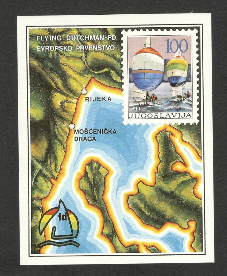YUGOSLAVIA-MNH-BLOCK-CAMPEONATO EUROPEO DE VELA-1986. Foto 1 de 2