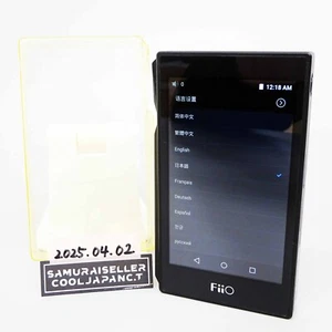 FiiO X5 3er Reproductor de Audio Digital Portátil Alta Resolución DAP Plateado Probado - Imagen 1 de 11