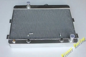 FIT TOYOTA CROWN MS65/CORONA MARK II MX13/SUPRA MA46 Aluminum Radiator - Picture 1 of 7