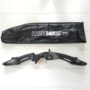 Arco recurvo con mango de tiro con arco W&W WIAWIS CX7 - Imagen 1 de 12