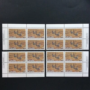 BroadviewStamps Canada #854 PB set.  MNH VF. - Picture 1 of 2