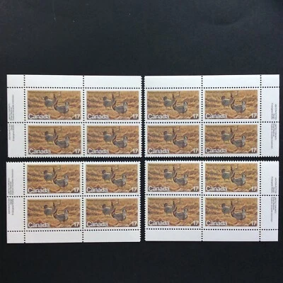 BroadviewStamps Canada #854 PB set.  MNH VF. - Image 1 of 2