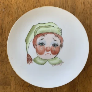 Vintage Crying Clown Plate Gold Trim Signed 1994 - Picture 1 of 11