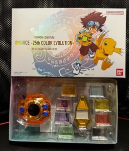 Digimon Adventure Digivice 25th COLOR EVOLUTION DX Set Taichi Yagami Limited Nuevo - Imagen 1 de 7