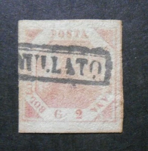 ITALIA ,ITALY 1858 NAPOLI "STEMMA delle 2 Sicilie " 2gr. rosa Chiaro Used - Picture 1 of 1