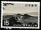 ZNACZEK JAPONIA MINT【Park Narodowy】 1 szt 1969 OFF papier filatelistyczny Akan 阿寒15