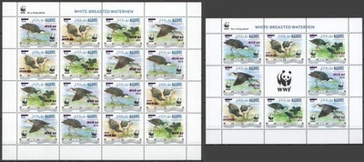 ¡NW790-791! ¡Sobreimpresión rosa 2019 Maldivas WWF WATER BIRDS #8760-63! 1SH+1KB MNH Foto 1 de 3