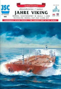 JAHRE VIKING tanker - JSC 405 - 1/400 paper model - Picture 1 of 3