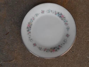 Plato de postre Noritake CYNTHIA 6 3/8" 6666 JAPÓN - Imagen 1 de 7