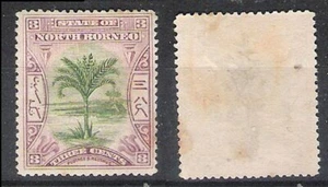 NORTH BORNEO 3c METROXYLON RUMPHII (HM) - Picture 1 of 1