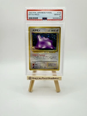 PSA 10 - Mystery of the Fossils Ditto  #132 Japanese Holo NEW CERT, LOW POP 275! - Image 1 of 4