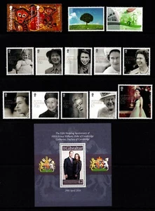 GIBRALTAR 2016 COMPLETE YEAR SET: COMMEMORATIVES: 10 SETS + 1 MINISHEET MNH - Picture 1 of 3