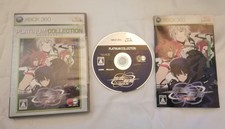 Best of Senko no Ronde Rev.X Xbox 360 Japan Import Game US Seller