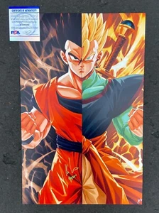 1x GOHAN MYSTIC DRAGON BALL Z SUPER ART PRINT AUTOGRAPHED SIGNED KYLE HEBERT COA - Picture 1 of 1